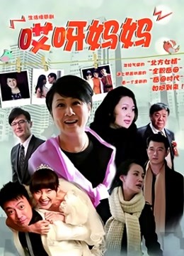 人妻裸体模特